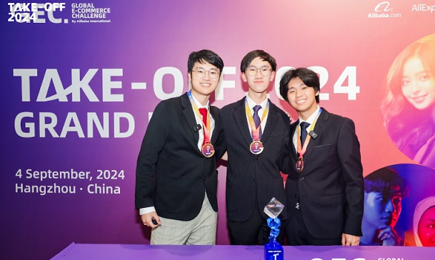 Tìm ra đội về nhất cuộc thi thương mại điện tử toàn cầu 