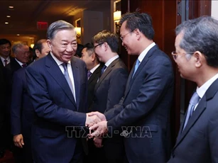 Tổng Bí thư, Chủ tịch nước Tô Lâm dự tọa đàm về phát triển ngành công nghiệp bán dẫn và AI