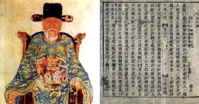 Vị danh nhân văn hóa thế giới đầu tiên của Việt Nam được UNESCO vinh danh: Nhà quân sự lỗi lạc, chính trị gia thiên tài