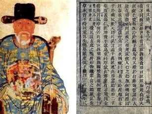 Vị danh nhân văn hóa thế giới đầu tiên của Việt Nam được UNESCO vinh danh: Nhà quân sự lỗi lạc, chính trị gia thiên tài