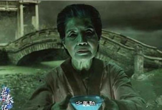 Bí mật về Mạnh Bà và ‘canh quên lãng’, người quyền lực nhất Âm phủ: 81 tuổi vẫn còn trong trắng