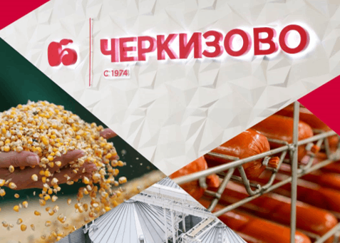 Cherkizovo: Người bạn đồng hành đáng tin cậy trong thế giới của hương vị và chất lượng