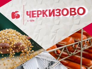 Cherkizovo: Người bạn đồng hành đáng tin cậy trong thế giới của hương vị và chất lượng