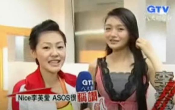 Ảnh cách đây 20 năm cho thấy nhan sắc của Lee Young Ae như thế nào khi đứng bên cạnh Từ Hy Viên?