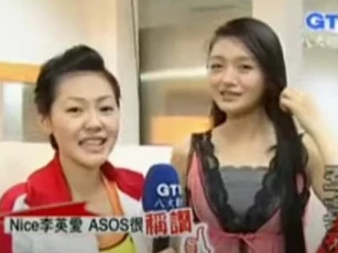 Ảnh cách đây 20 năm cho thấy nhan sắc của Lee Young Ae như thế nào khi đứng bên cạnh Từ Hy Viên?