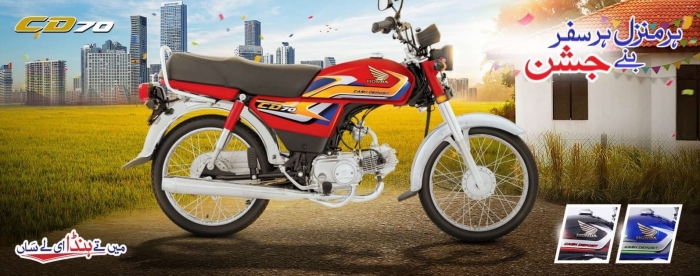 Honda chính thức ra mắt ‘huyền thoại côn tay’ mới giá 13 triệu đồng: Đẹp lấn át Winner X và Exciter