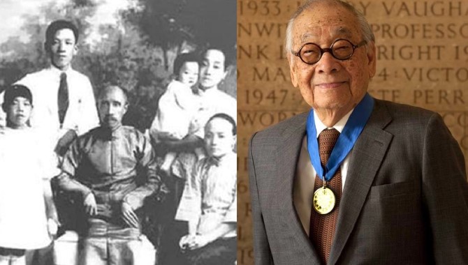 Gia tộc giàu có suốt 17 đời: Con cháu siêu giỏi, có người từng được Tổng thống Mỹ trao Huân chương