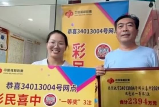 Ng&#x1B0;&#x1EDD;i &#x111;&#xE0;n &#xF4;ng tr&#xFA;ng s&#x1ED1; &#x111;&#x1ED9;c &#x111;&#x1EAF;c 85 t&#x1EF7; &#x111;&#x1ED3;ng nh&#x1EDD; chi&#x1EBF;n thu&#x1EAD;t &#x111;&#x1ED9;c nh&#x1EA5;t v&#xF4; nh&#x1ECB; &#xED;t ng&#x1B0;&#x1EDD;i bi&#x1EBF;t t&#x1EDB;i