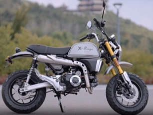 Hạ đo ván Honda Winner X, ra mắt ‘chiến thần côn tay’ 125cc có ABS như Exciter, giá rẻ 28 triệu đồng