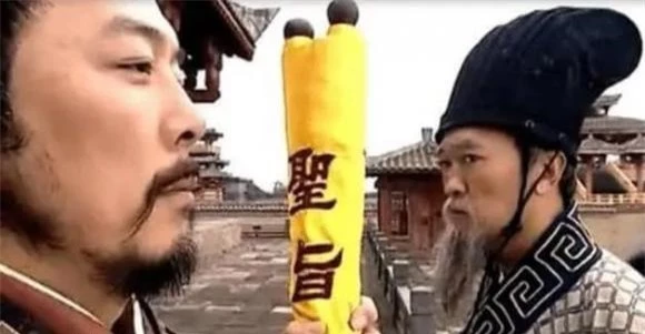 chiếu chỉ, giả mạo, thánh chỉ