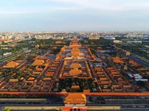 Tại sao nơi các Hoàng đế Trung Hoa xưa sống lại gọi là Tử Cấm Thành?