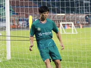 VPF ra thông báo quan trọng, Công Phượng nhận vinh dự đặc biệt ở trận ra mắt CLB Bình Phước