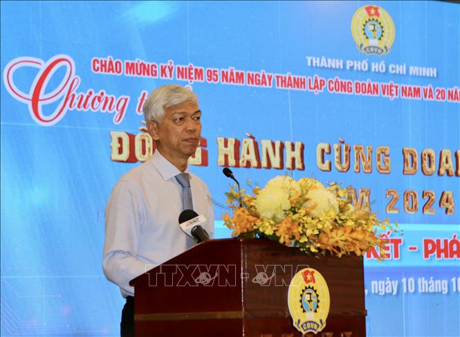 Tuyên dương doanh nghiệp tiêu biểu đoàn kết, phát triển