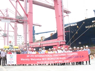 'Âm thầm' mua bán cổ phiếu HT1, ITC bị phạt gần 2,3 tỷ đồng và đình chỉ giao dịch 4 tháng