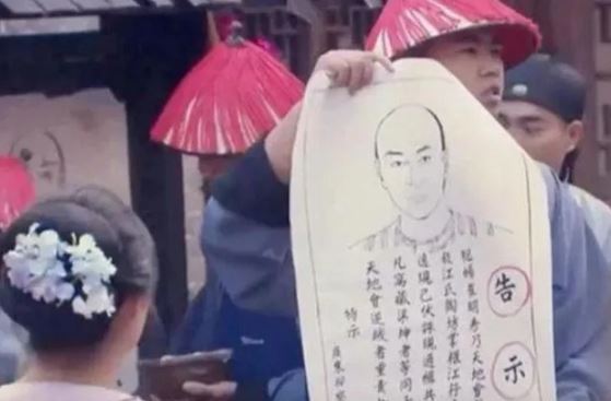 C&#xE1;o th&#x1ECB; th&#x1EDD;i x&#x1B0;a ph&#xE1;c h&#x1ECD;a ch&#xE2;n dung s&#x1A1; s&#xE0;i nh&#x1B0;ng l&#x1EA1;i khi&#x1EBF;n t&#x1ED9;i ph&#x1EA1;m kh&#xF3; tr&#x1ED1;n tho&#xE1;t, v&#xEC; sao?