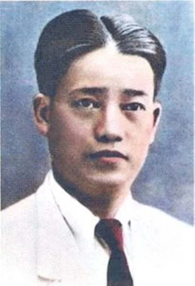 Giáo sưDương Quảng Hàm