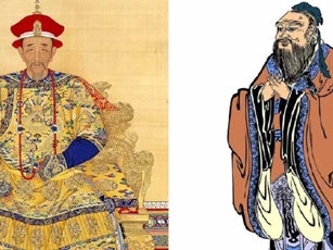 Viếng mộ Khổng Tử, Hoàng đế Khang Hi chỉ quỳ lạy khi một vị đại thần che đi một chữ trên bia mộ