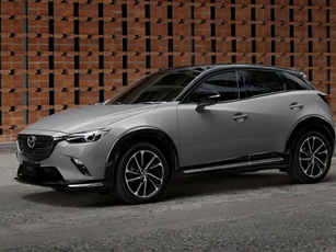 Đây là mẫu SUV cỡ nhỏ Nhật Bản giàu trang bị, giá từ 534 triệu đồng