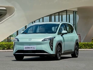 Xe điện AION ES và AION Y Plus trình làng thị trường Việt Nam