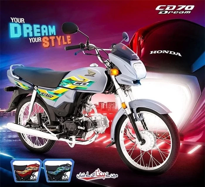 Honda-Cd-Dream-2025