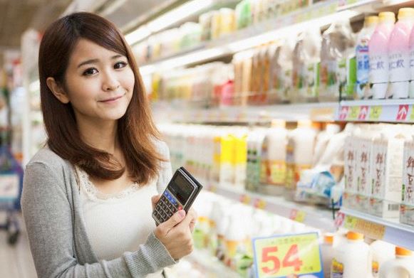 Tôi 30 tuổi, lấy chồng được 3 năm nhưng đã có sẵn số tiền tiết kiệm khoảng hơn 1 tỷ đồng