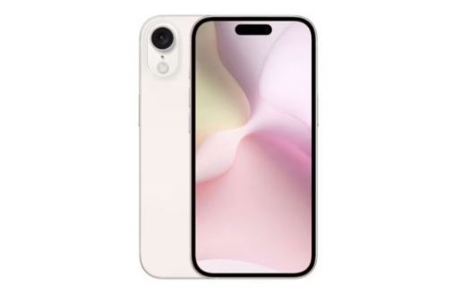 iPhone SE 4 chiếc iPhone giá rẻ nhất của Apple sẽ rẻ hơn nữa nhờ trang bị chip 5G cây nhà lá vườn