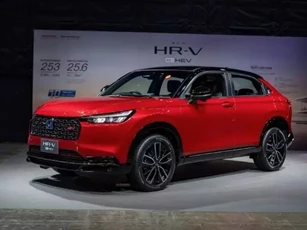 Chưa có giá bán chính thức nhưng Honda HR-V 2024 vẫn 'đắt như tôm tươi'