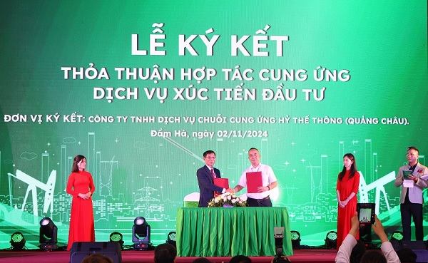 Quảng Ninh: Xúc tiến đầu tư vào Cụm công nghiệp phía Đông Đầm Hà B
