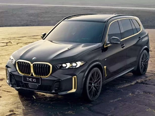 BMW X5 có thêm phiên bản siêu ngầu, giá hơn 1,9 tỷ đồng