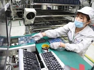 Phát huy ngành công nghiệp phụ trợ để tham gia sâu vào chuỗi cung ứng bán dẫn