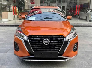 Bảng giá xe Nissan tháng 11/2024: Rẻ nhất 539 triệu đồng