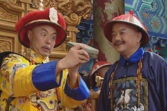 Bất ngờ với sáng chế 'để đời' của Hòa Thân đến nay vẫn được lưu truyền và sử dụng rộng rãi