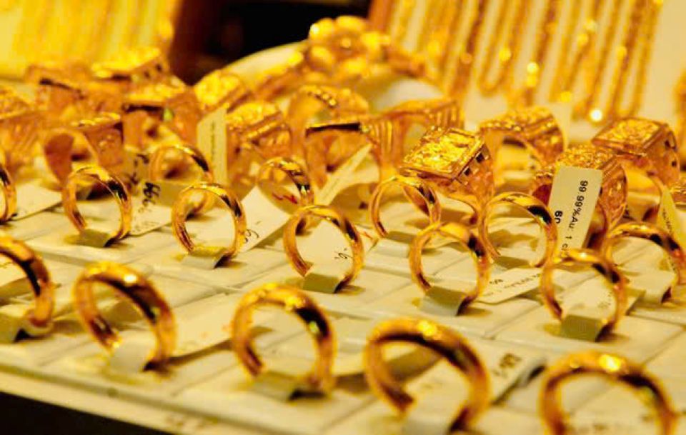 Giá vàng thế giới ngày 14/11: Giảm phiên thứ 4 liên tiếp do USD tăng mạnh