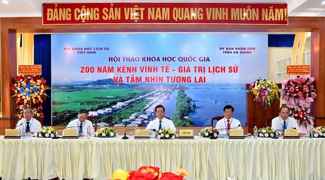 Hội thảo với sự tham gia của đông đảo các nhà khoa học, nhà nghiên cứu, nhà quản lý trên các lĩnh vực: kinh tế - xã hội, lịch sử, văn hóa, an ninh - quốc phòng.