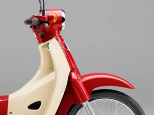 Honda chính thức được mở cọc ‘huyền thoại xe số’ mới lấn át Wave Alpha và Future, giá 45 triệu đồng