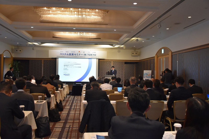 Tăng cường thu hút các doanh nghiệp Nhật Bản đầu tư xanh vào Việt Nam