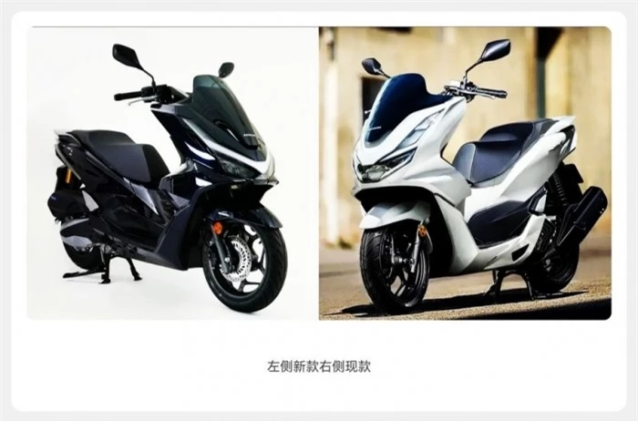 honda-pcx-160-1