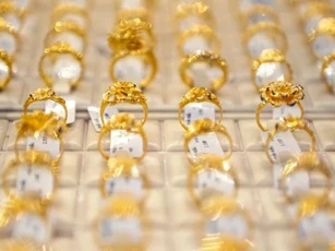 Giá vàng trong nước ngày 20/11: Tăng theo xu hướng vàng thế giới