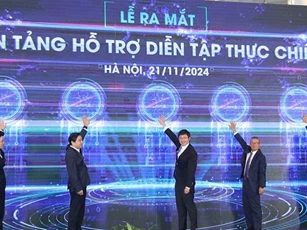 An toàn thông tin cho hạ tầng dữ liệu và nền tảng số quốc gia