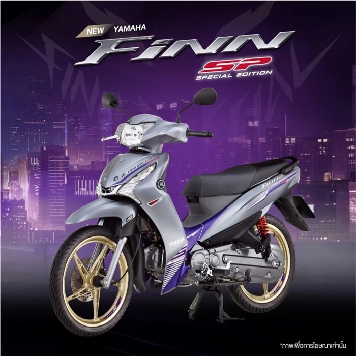 yamaha-finn-2