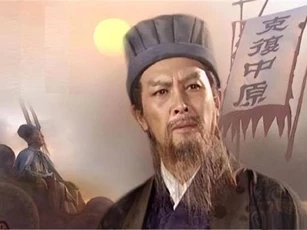 Gia Cát Lượng có vai trò gì trong 'Tam Quốc Diễn Nghĩa'?