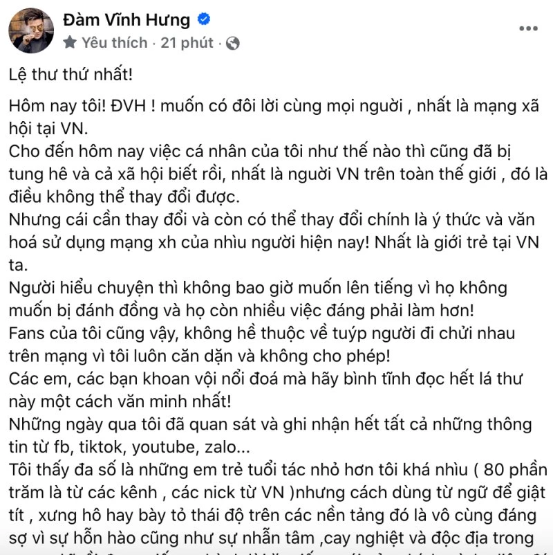 Đàm Vĩnh Hưng chính thức lên tiếng về ồn ào thời gian qua