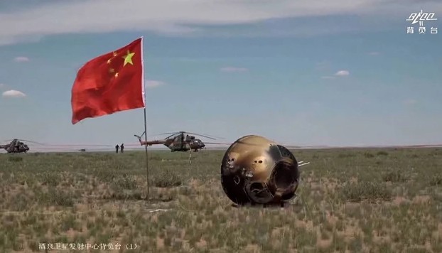 Tàu vũ trụ Trung Quốc mang về Trái Đất mảnh đá vô giá