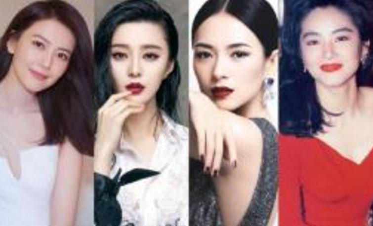 4 mỹ nhân Sơn Đông, 4 mỹ nhân Trùng Khánh và 4 mỹ nhân Bắc Kinh, ai trong số họ xinh đẹp nhất?