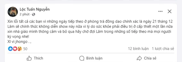 Hoài Lâm thông báo huỷ show vì lý do sức khoẻ khiến fan hoang mang