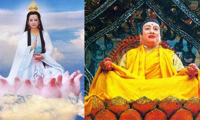 Trong 'Tây Du Ký', có ba đóa hoa sen vàng, một ở chỗ Quán Âm, một ở chỗ Như Lai, chỗ cuối cùng không ai dám đụng đến