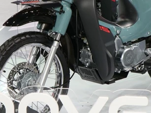 Quên Honda Wave Alpha đi, ‘vua xe số’ 125cc mới của Thái giá 31 triệu đồng ra mắt, đẹp lấn át Future