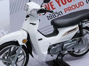 ‘Truyền nhân’ của Honda Dream chính thức ra mắt: Đẹp lấn át Wave Alpha và Future, giá 28 triệu đồng
