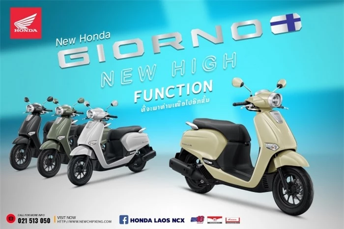 Honda-Giorno-3
