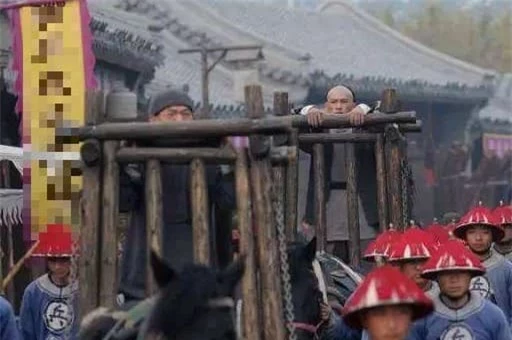 tử hình, chém đầu, phụ nữ cổ đại bị chém đầu